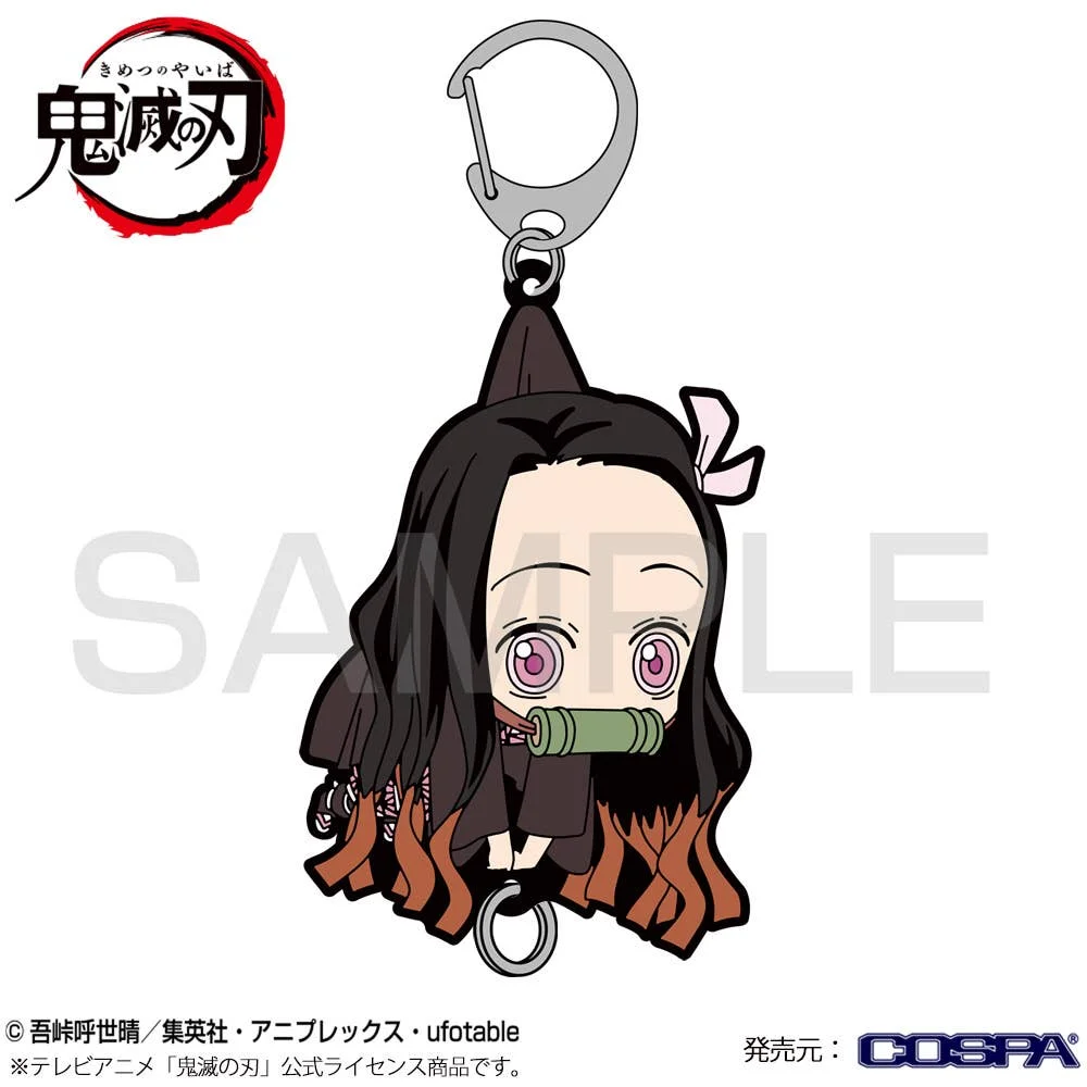 Demon Slayer: Nezuko Kamado Working Tsumamare Keychain